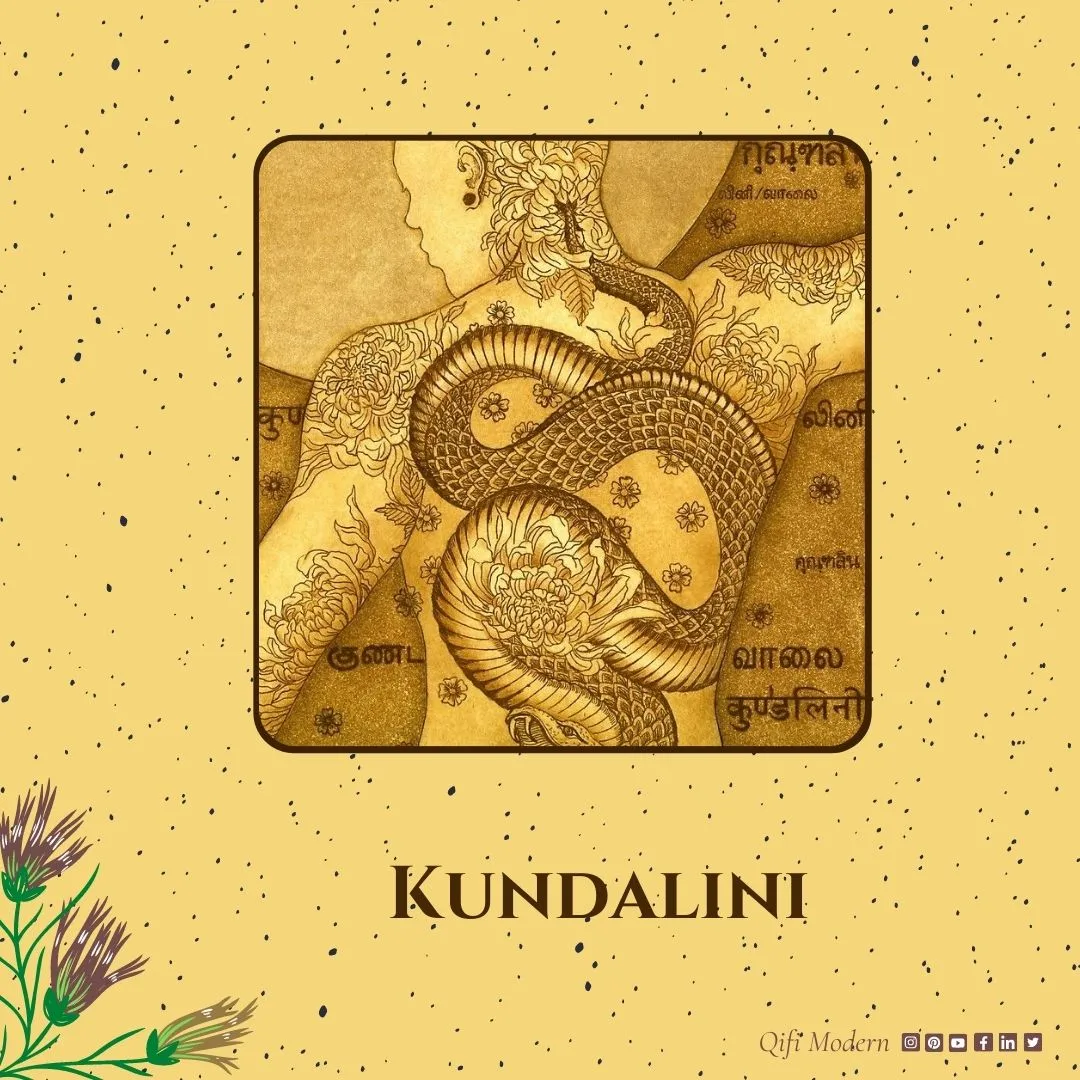 Kundalini